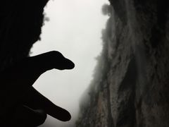 -武隆天坑地缝国家地质公园