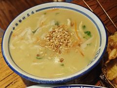 -老雒阳面馆·水席(定鼎门店)