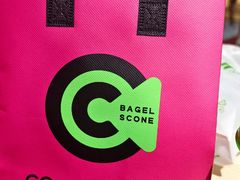 -CC BAGEL&SCONE 贝果与司康(南开大悦城店)