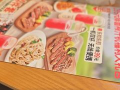 -必胜客(WOW昙华林店)