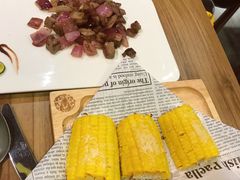 -四季天方包子