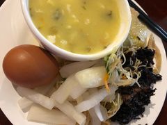 -大盘山温泉山庄