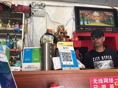 -夕阳红小吃(中街大悦城店)