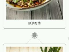 -九宫阁(南龙蟠街融创茂店)