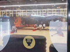 -超级猩猩健身·私教·团课·自助训练(客村丽影广场店)