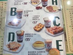 -孖记茶档·热腾茶餐(乐峰店)