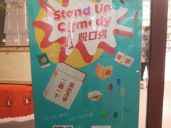 -二酉书店TOYOU BOOKS