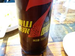 -金谷园饺子·烧烤·家宴(人大总店)