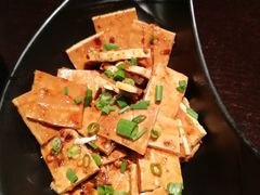麻辣豆干-舌尖上的食缘花园主题餐厅