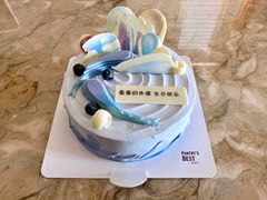 -派悦坊·甜品·蛋糕(日坛店)