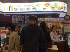 -红宝石·鲜奶小方(莘庄龙之梦店)