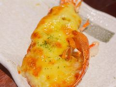 芝士焗小青龙-古京·臻致料理(月湖店)