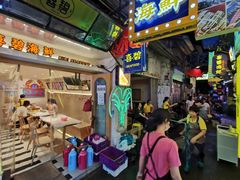 -桥东喜碧海鲜街(水东街店)