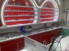 -美空眼镜·星趣控·新乐学·控优点合作店(周浦万达店)
