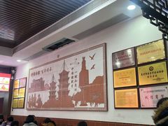 -东街钟楼肉粽(总店)