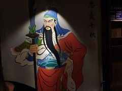 -小龙坎火锅(全球总店)