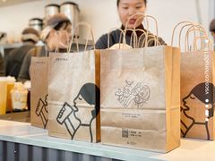 -喜茶(北京五棵松华熙店)