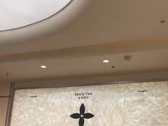 -茉莉奶白(天水秦州万达广场店)