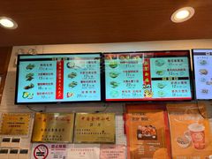 -大壶春生煎(四川中路店)