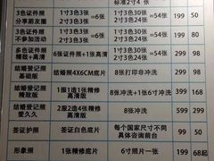 -致青春照相馆·证件照(小寨总部)