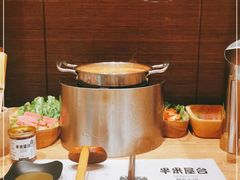 -独食火锅·半米屋台(望平街店)