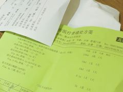 -韶山冲湘菜(中兴大街店)