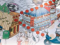 -鲜芋仙(中华广场店)