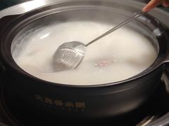 -大良毋米粥(锦龙路总店)