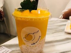 -Make Me Mango Tha Tian