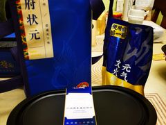 -和府捞面(北美新天地店)