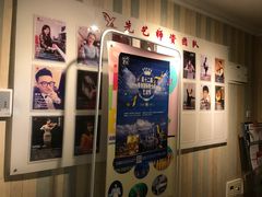 -先艺艺术教育舞蹈钢琴声乐培训(大悦城校区)