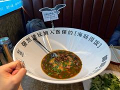 -喝丢一只鞋海鲜烧烤·海肠捞饭(北京街店)