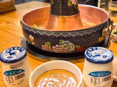 -四喜小胖·北京涮肉(五道营店)