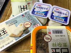 -物美超市(三里河店)
