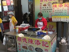 -陈添記·祖傳爽鱼皮·西关老字号(广州首店)