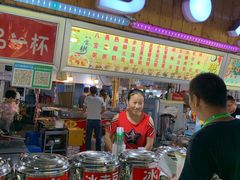 -大学城夜市大排档(凤栖路店)