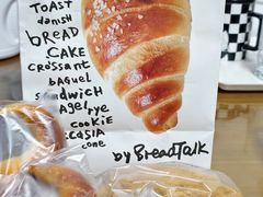 -面包新语(无锡M会员店)