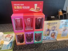 -麦当劳(健德桥得来速店)