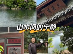 -溪口-滕头旅游景区