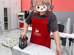 -天鹅到家·保姆月嫂育儿嫂(总店)