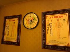 -莱仪堂艾灸经络养生馆(九亭一店)