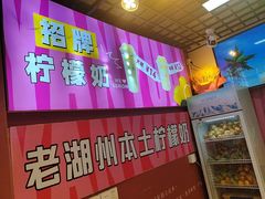 -衣裳街历史文化街区