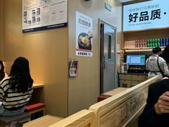 -小木屋拌饭(西安万象天地店)