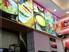 -西北杂粮筐手工面凉皮(来福士店)