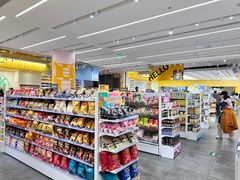-KKV(北京朝阳合生汇主力店)