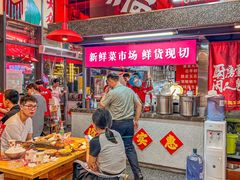 -赵美丽·重庆社区火锅·直营店(火车东站·中豪国际店)