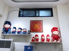 -大嘻咹biangbiang面(历史博物馆店)