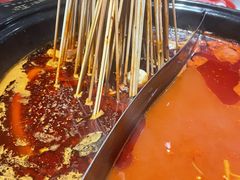 -钢管厂五区小郡肝火锅串串香(总店)