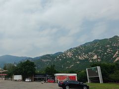 -北京凤凰岭
