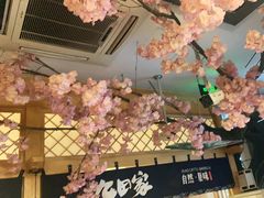 -九田家黑牛烤肉料理(华侨城店)